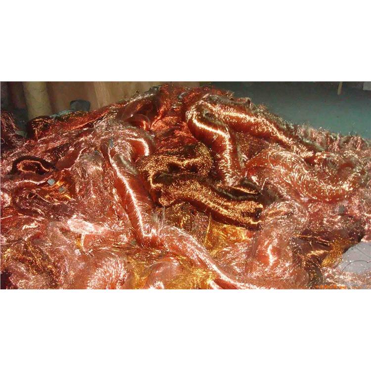 镀白铜收购云霄火烧铜收购型号