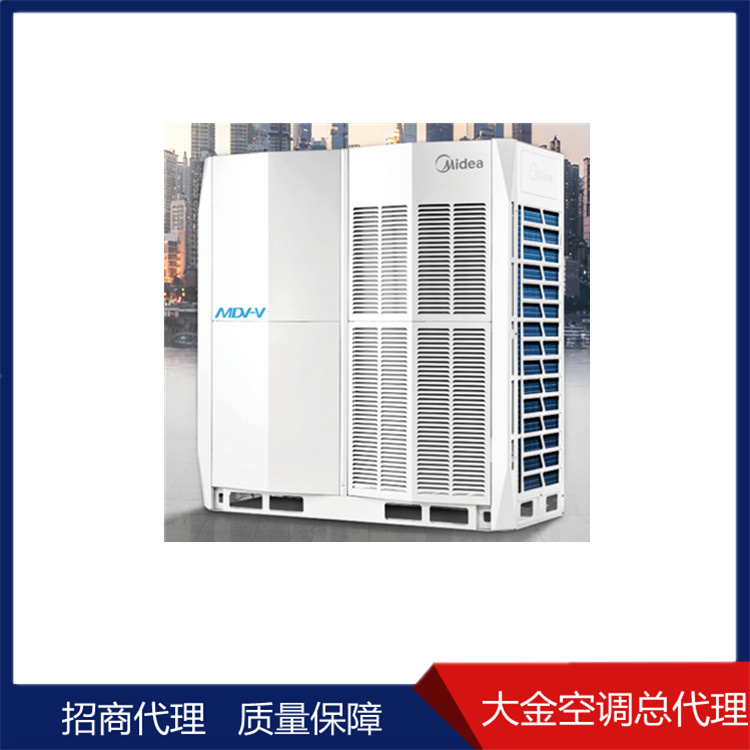 美的空调总代理 杭州办公室中央空调安装在线咨询