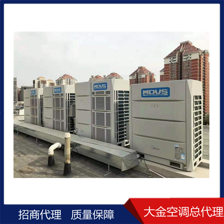 办公室中央空调安装 上海东芝空调咨询设计