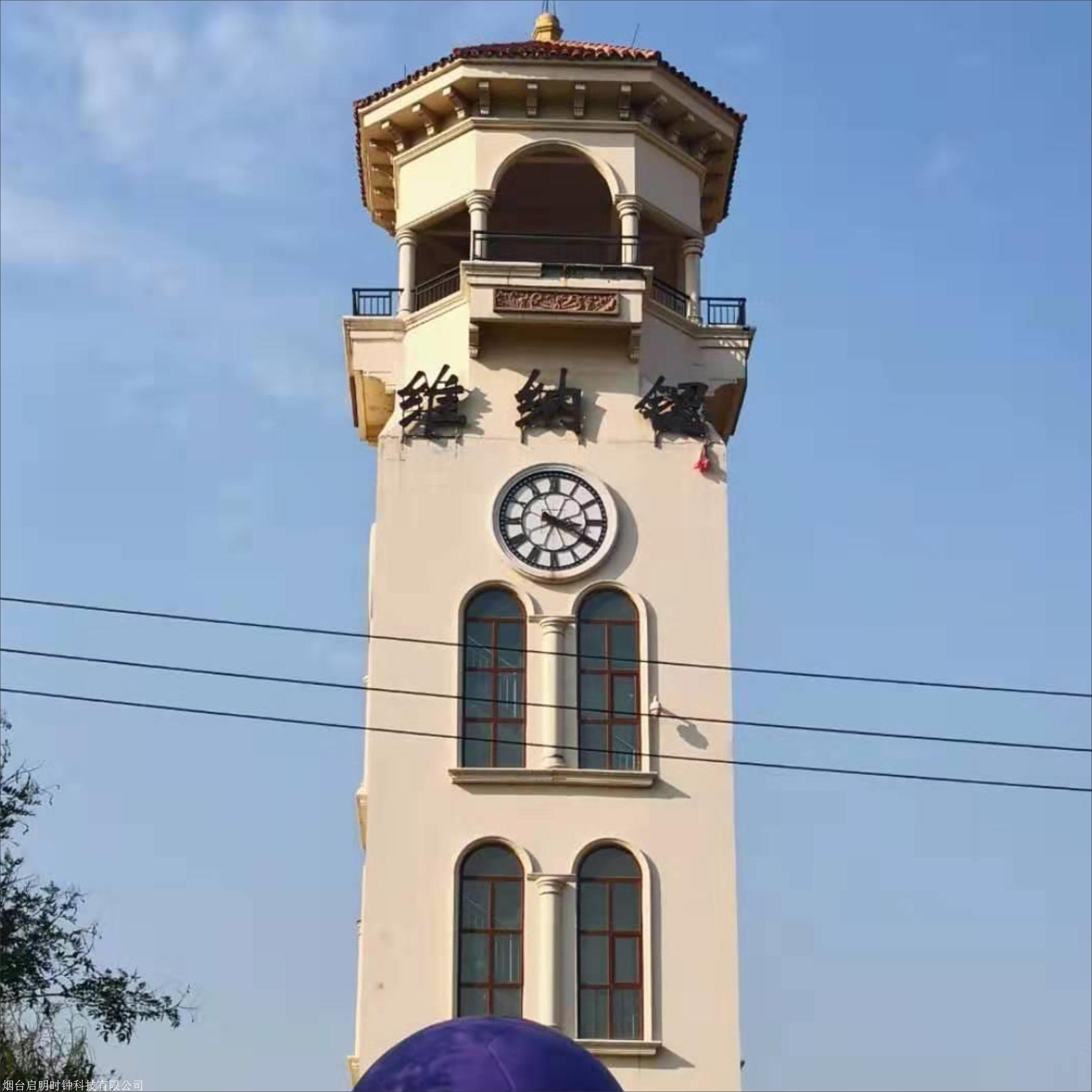 景观钟 楼顶大型钟塔钟厂家价格咨询