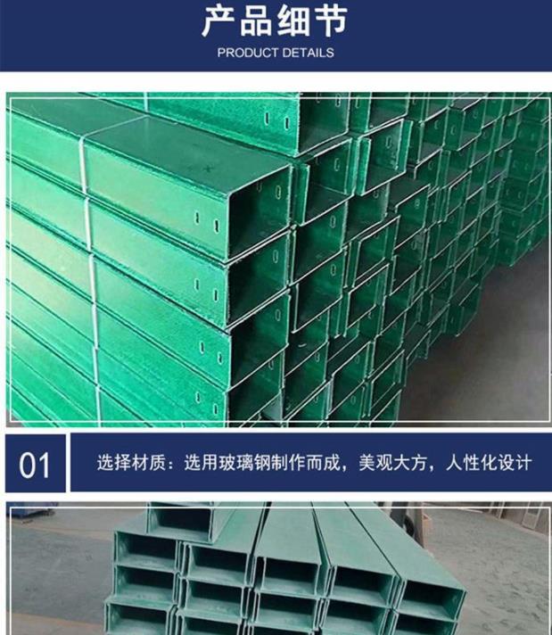 铝合金桥架 浙江圣宇热镀锌桥架价格优惠