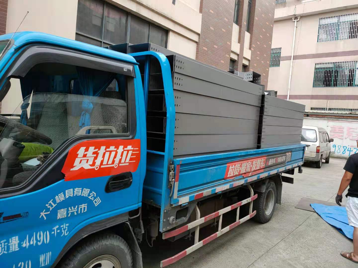 镀锌桥架 浙江圣宇梯式桥架报价