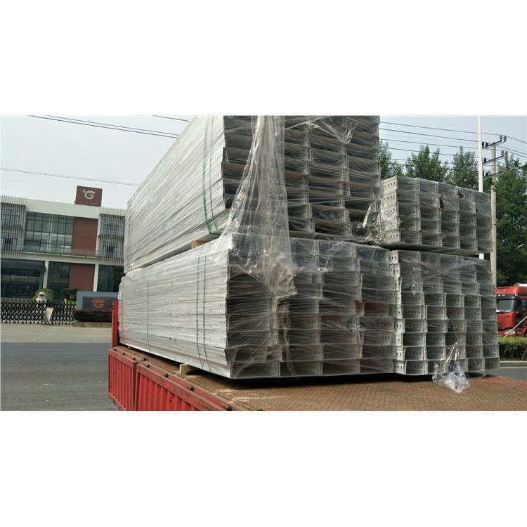 桥架价格优惠 浙江圣宇电气槽式电缆桥架电话