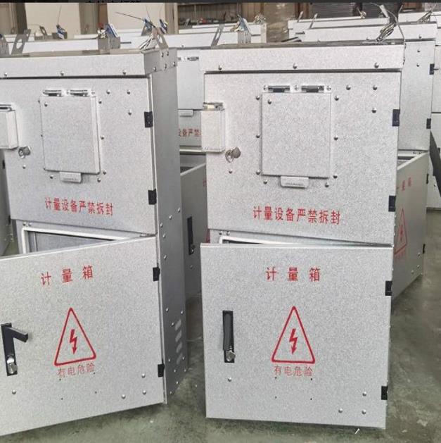 工地配电箱 浙江圣宇防爆照明配电箱价格优惠