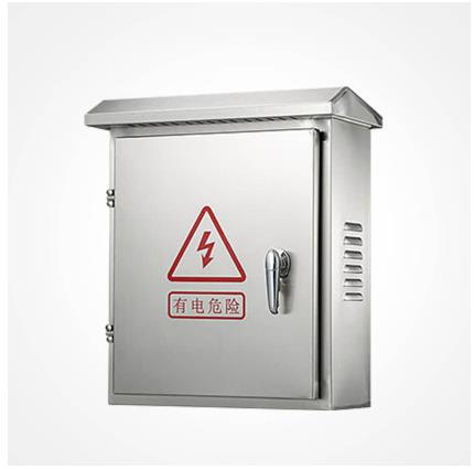 防爆动力配电箱 浙江圣宇低压配电箱电话