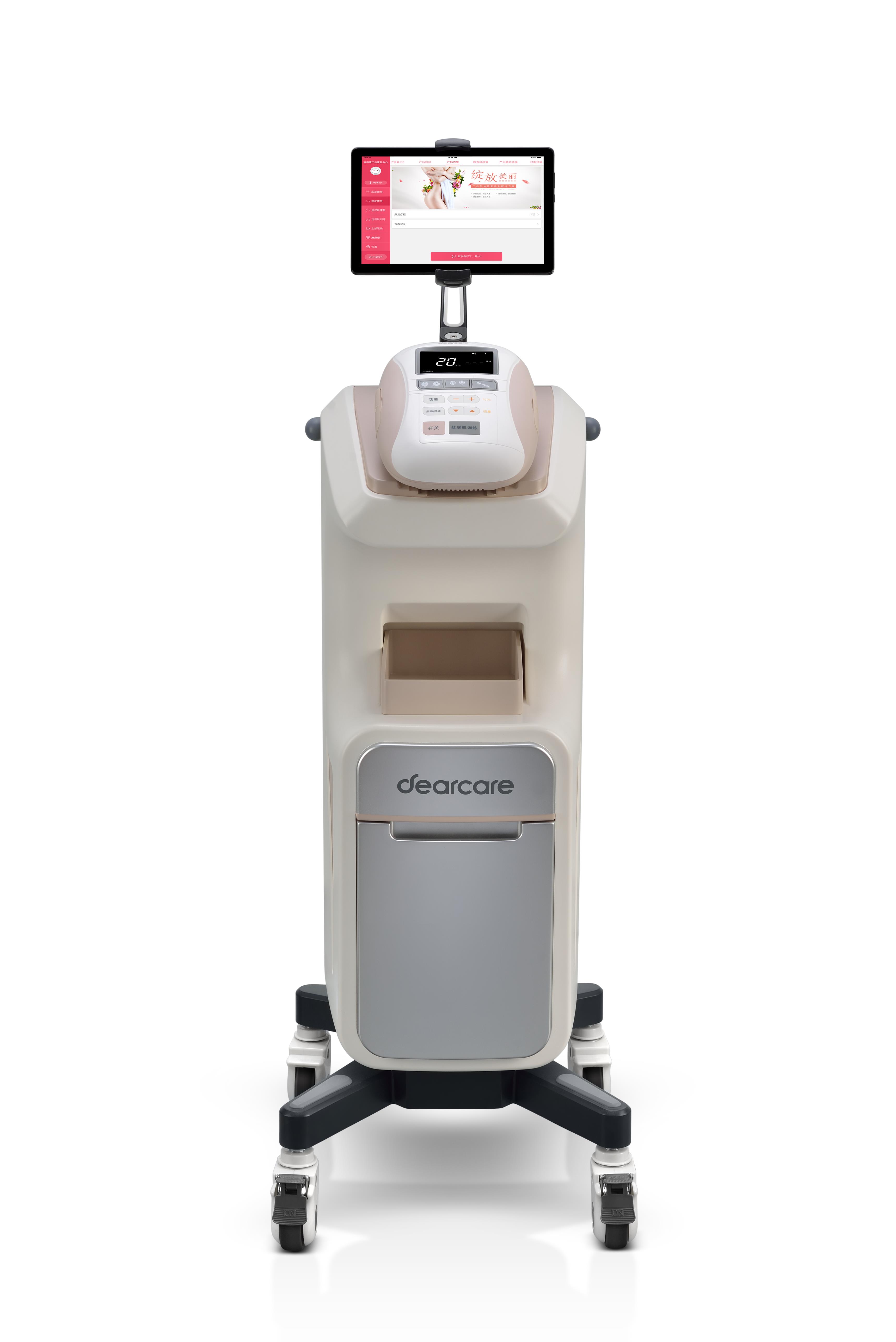 大脑生物反馈仪 东莞scio生物反馈仪疗程