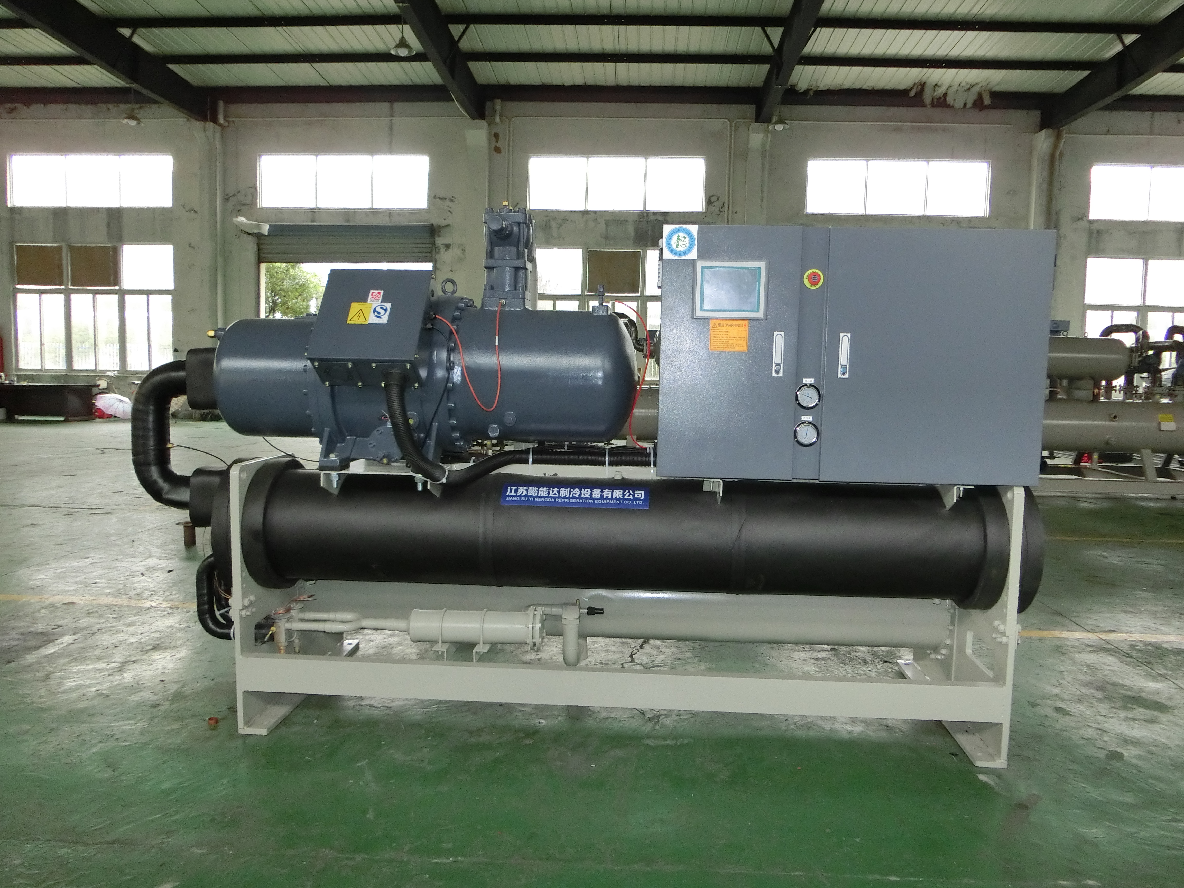 工业冷冻机组北京螺杆式低温盐水机组厂家