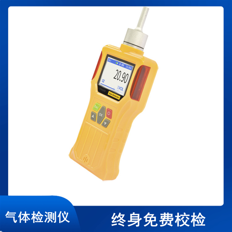便携式臭氧检测仪器 深圳鑫海瑞泵吸式臭氧浓度检测仪安防要求