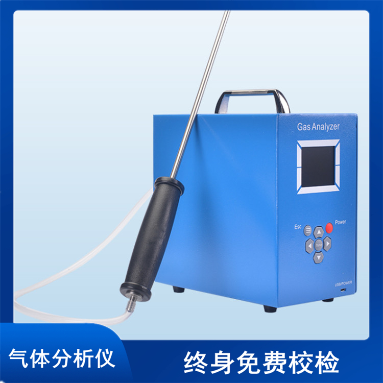 泵吸式氢气检测仪 深圳鑫海瑞手提式臭氧检测仪器精度高