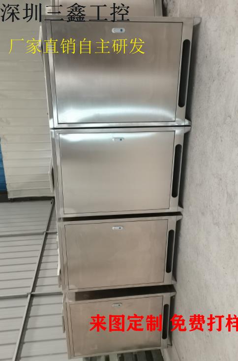 不锈钢机柜 深圳1U不锈钢配电箱来图定制