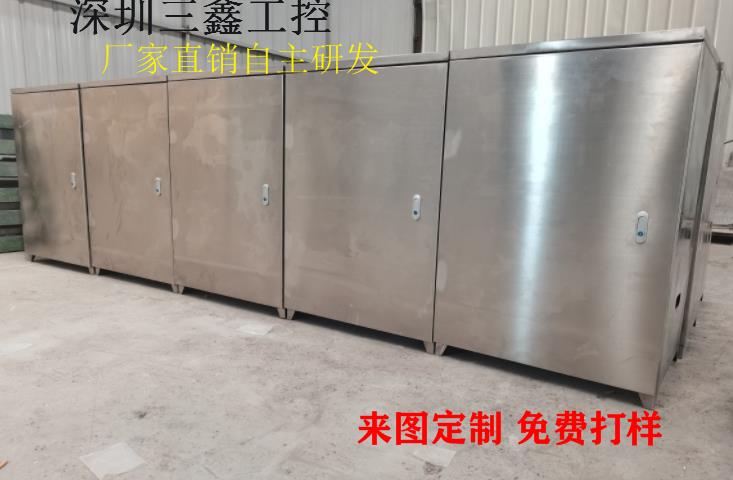 深圳不锈钢机箱 深圳1U不锈钢电源机箱各种型号
