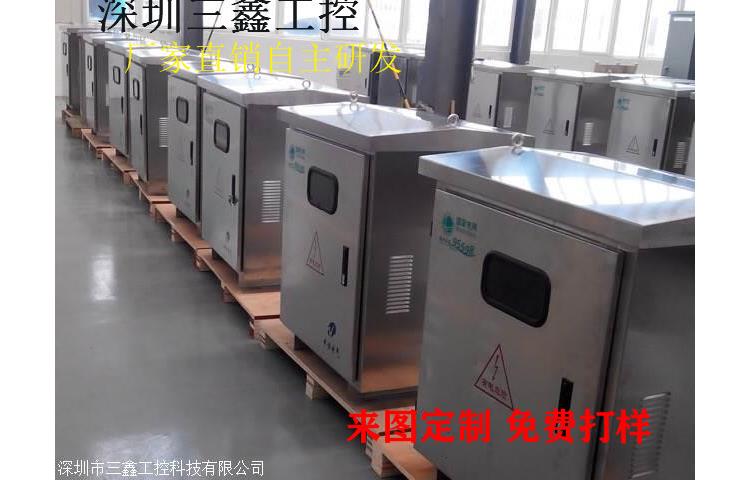 不锈钢电源机箱 深圳室外机柜通讯不锈钢机箱各种型号