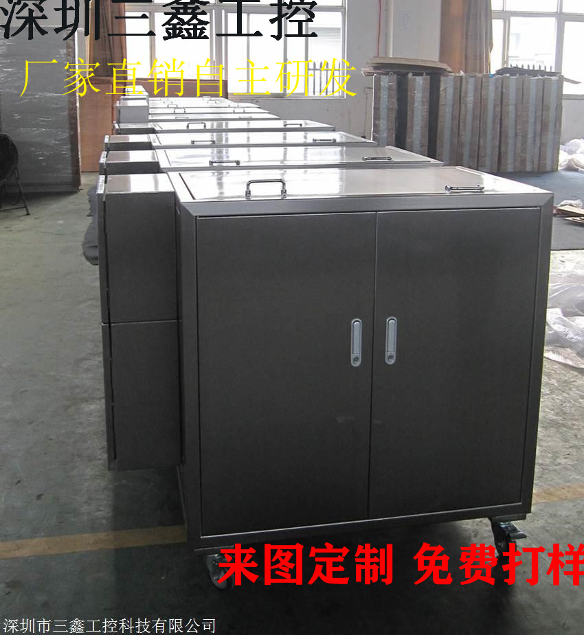 不锈钢配电箱 深圳标准金属机箱非标产品