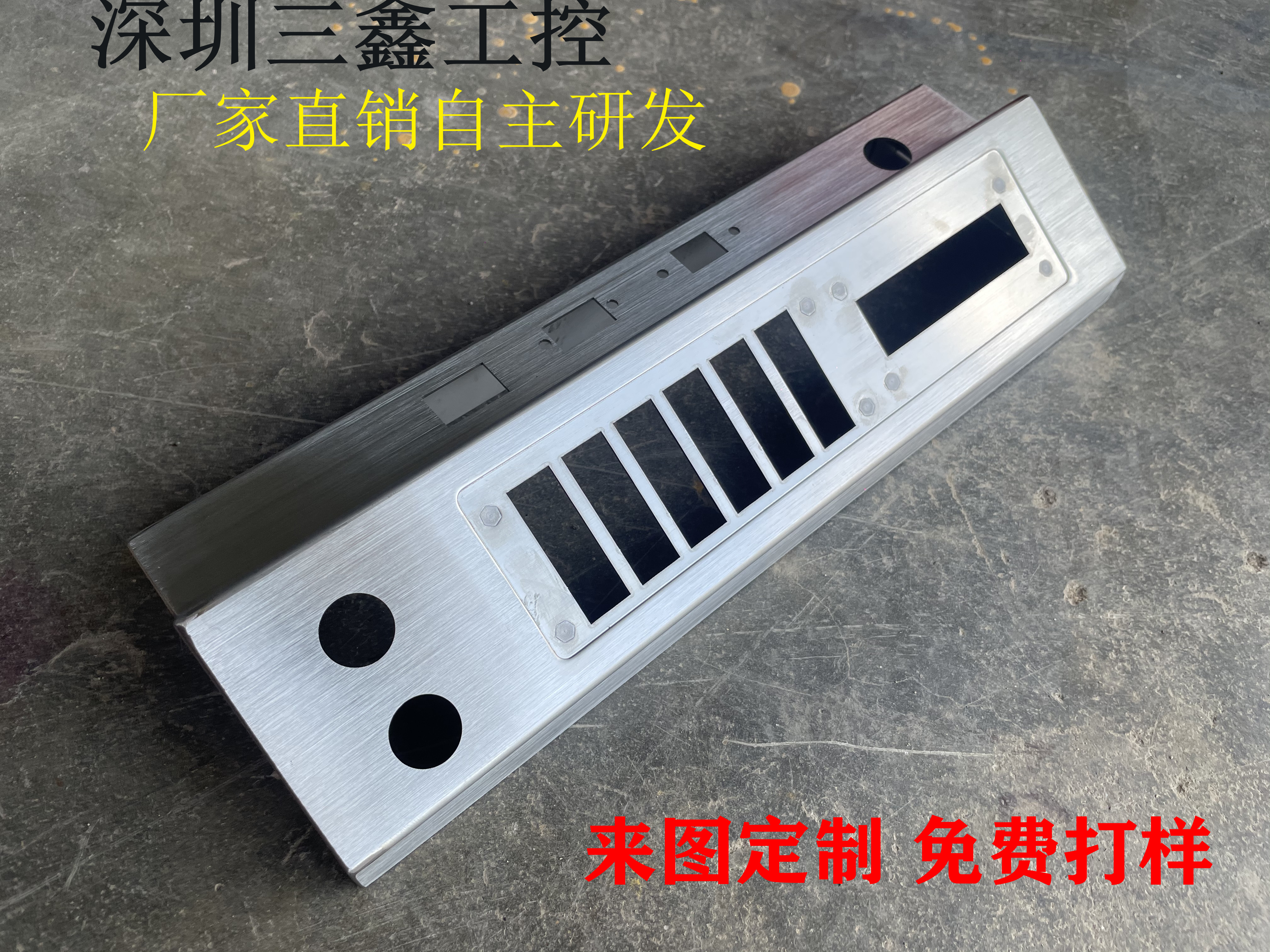 不锈钢机柜 深圳室外机柜不锈钢机柜非标产品