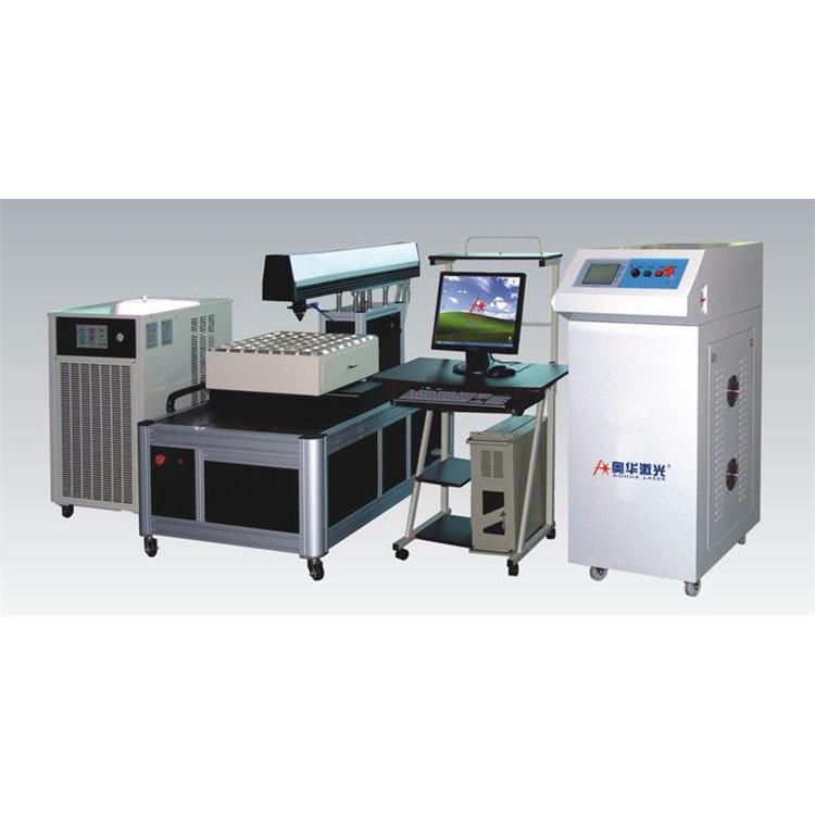 二手YAG激光切割机设备回收 二手回收光纤激光切割机价格