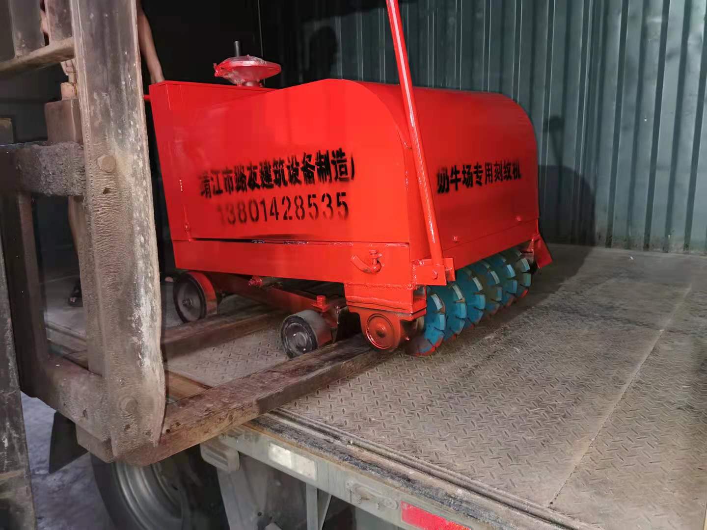 牛场刻纹机 刻纹机价格优惠