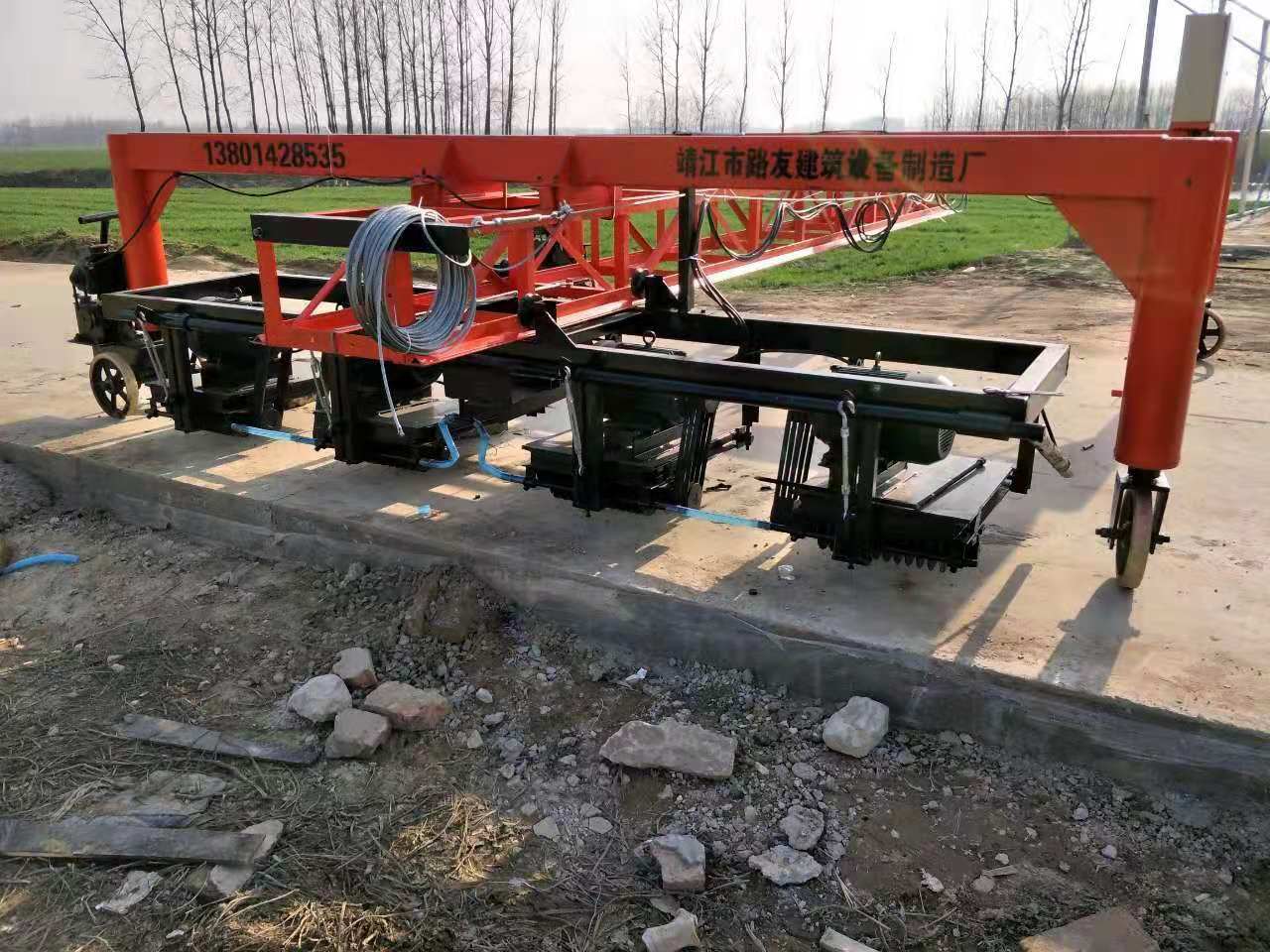 马路刻纹机 悬挂式路面刻纹机报价