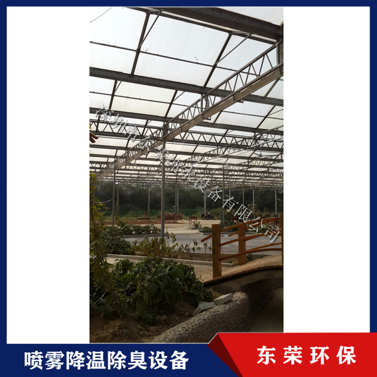 厂房降温设备 南京公园工厂降温厂家