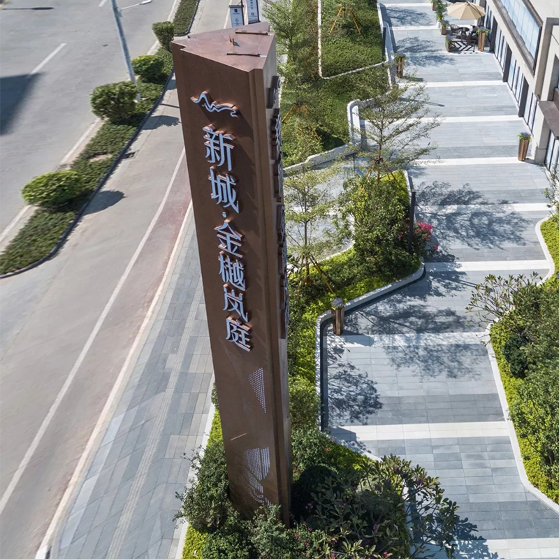 异形精神堡垒广州酒店精神堡垒价格