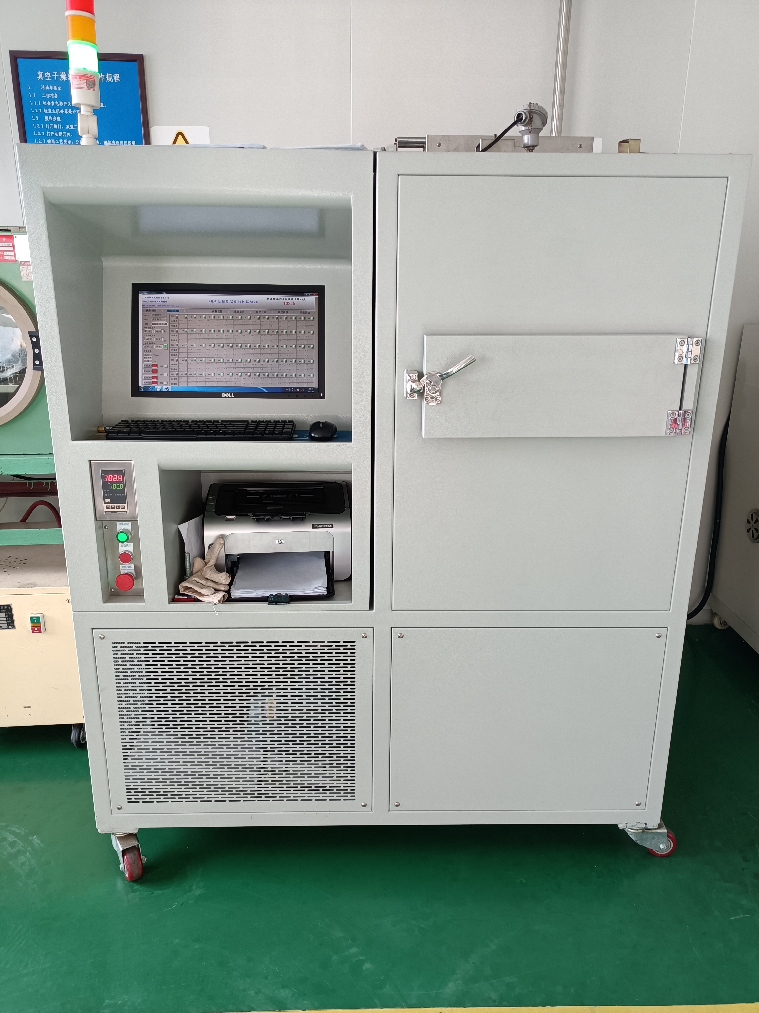 温控器测试机 3MP热保护器测温机20年设计经验