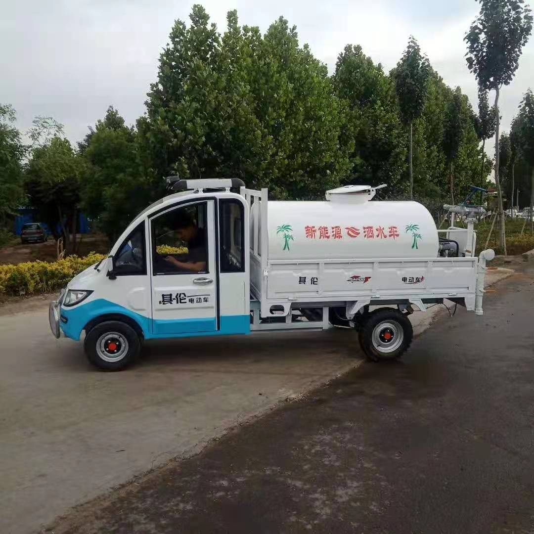 馭菱 新能源灑水車 工地降塵車 全國包郵