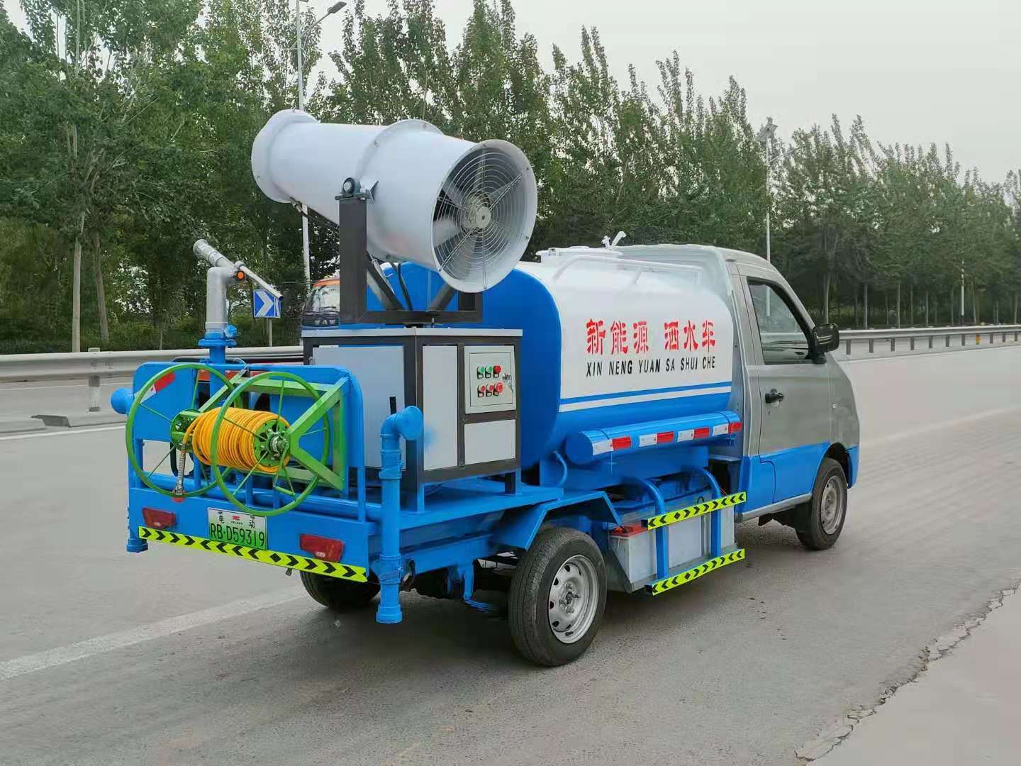 百事佳 消毒車 工地降塵車 全國包郵