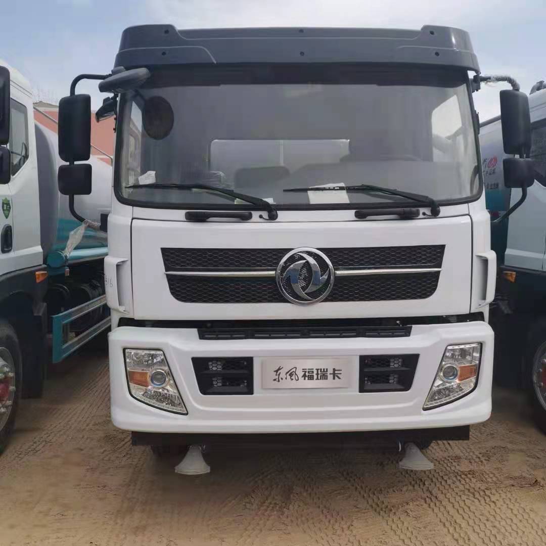 灑水車 菏澤多功能東風灑水車貨到付款
