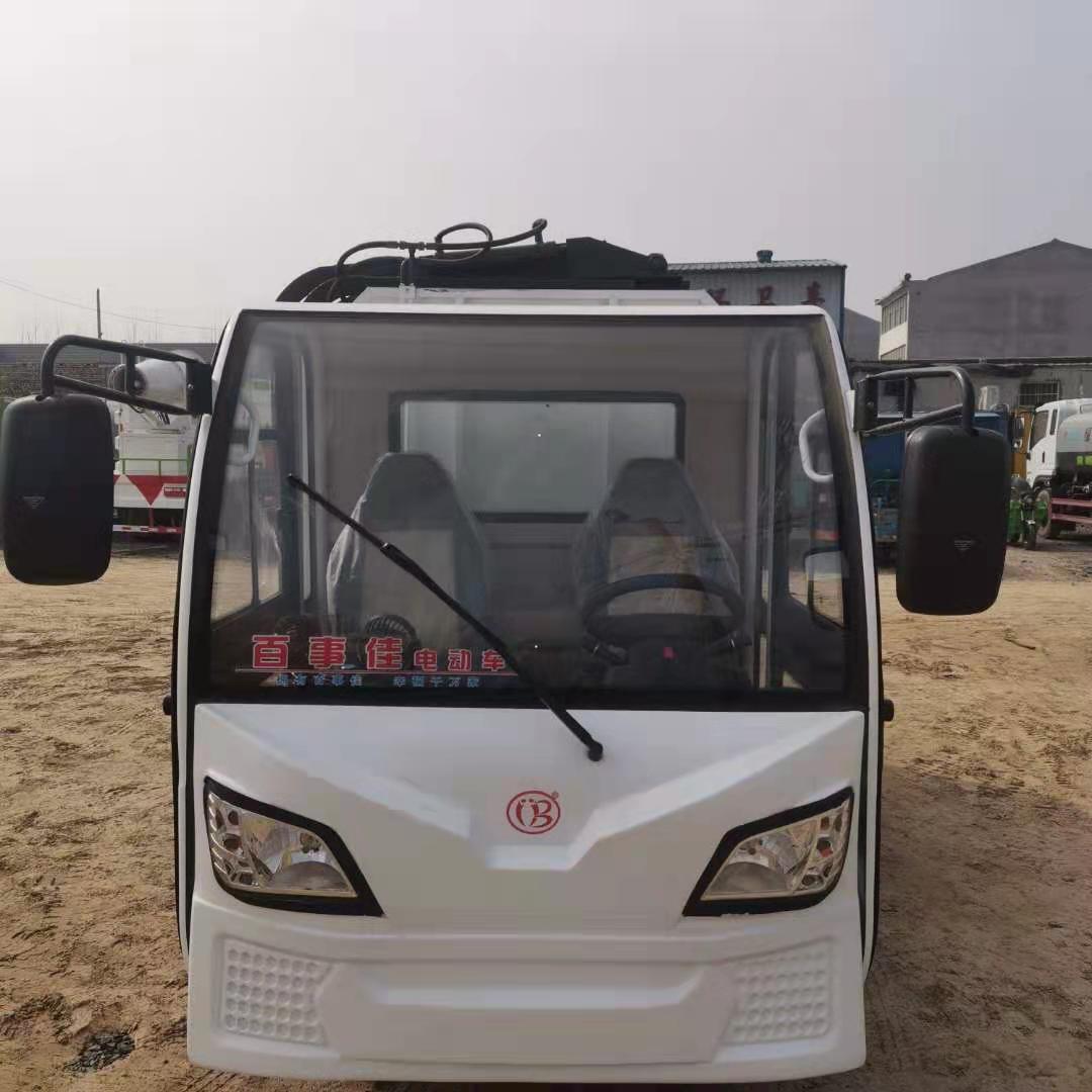 垃圾收納車 湖北普峰垃圾收納車經久耐用
