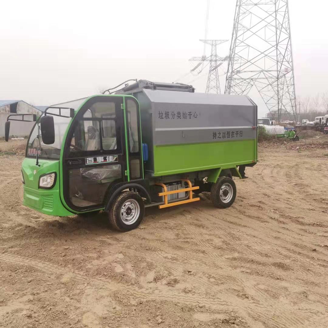 垃圾轉運車 濟寧多功能垃圾車操作簡單