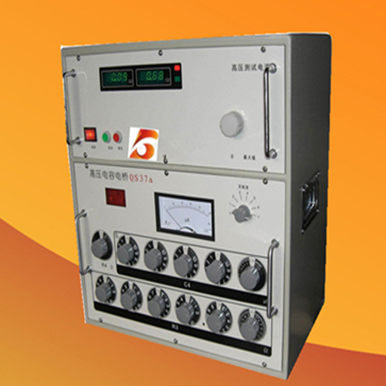 公司北京海淀区企业信息已认证高压电桥电容率测试仪 西林电桥测试仪
