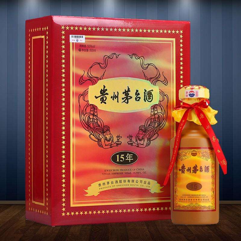 广东深圳回收礼品 回收国窖1573酒高价求购