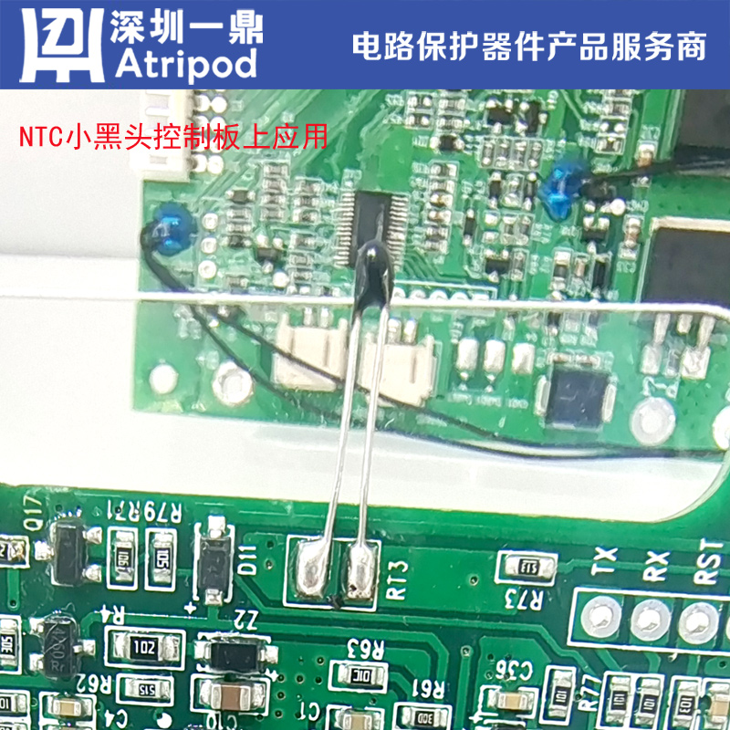 NTC热敏电阻 武汉一鼎MF52-102F3435温度传感器厂家