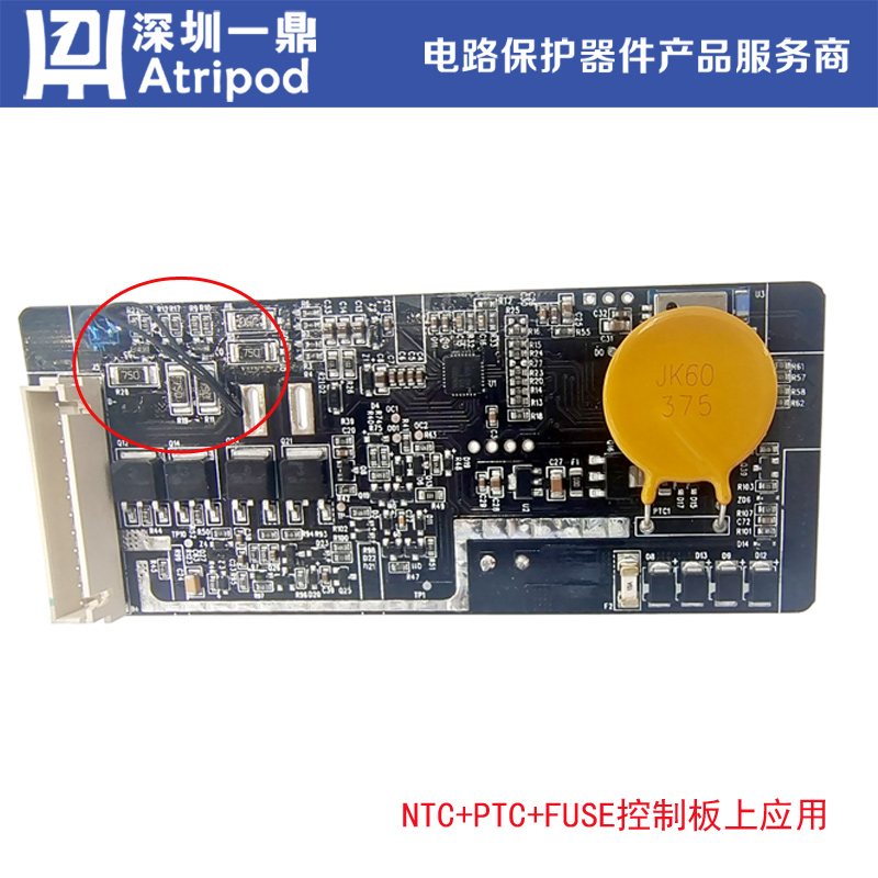 一鼎MF52D-104G3950 热敏电阻器NTC生产厂家