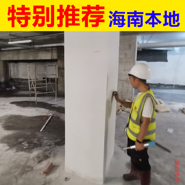 广告牌安全检测 三亚古建筑检测要求