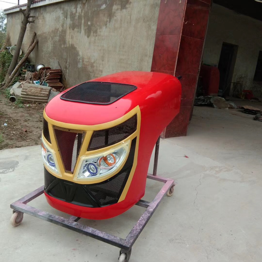 农机配件 沈阳拖拉机前护罩定制厂家