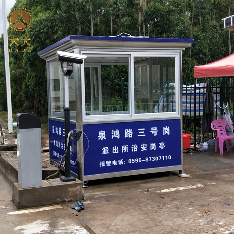 户外治安岗亭 南平市木制岗亭批发
