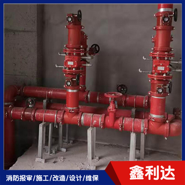 天津消防蓝图设计 灭火器维修检测设备消防电气