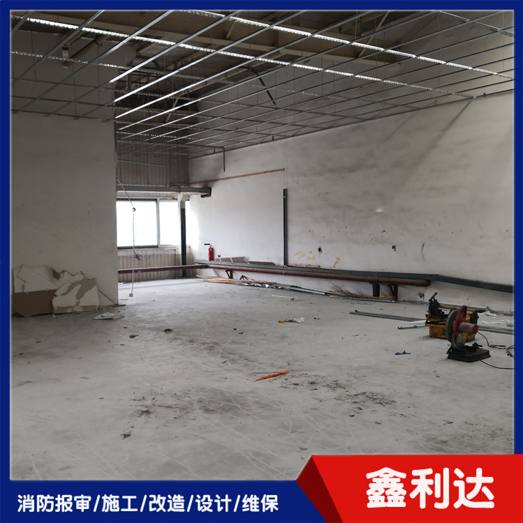 消防器材灭火器 消防栓移位消防施工