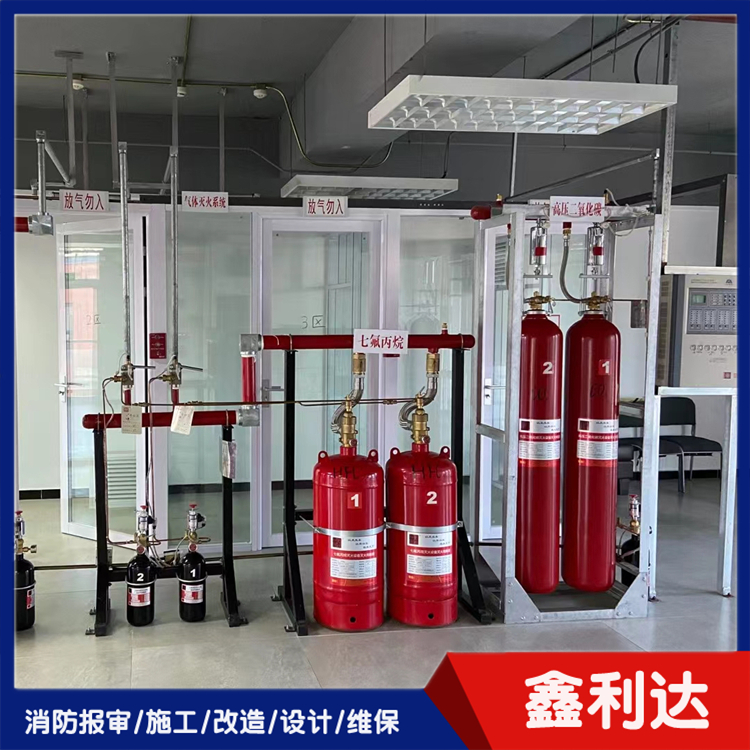 天津附近消防维保改造 消防喷淋安装改造消防报审
