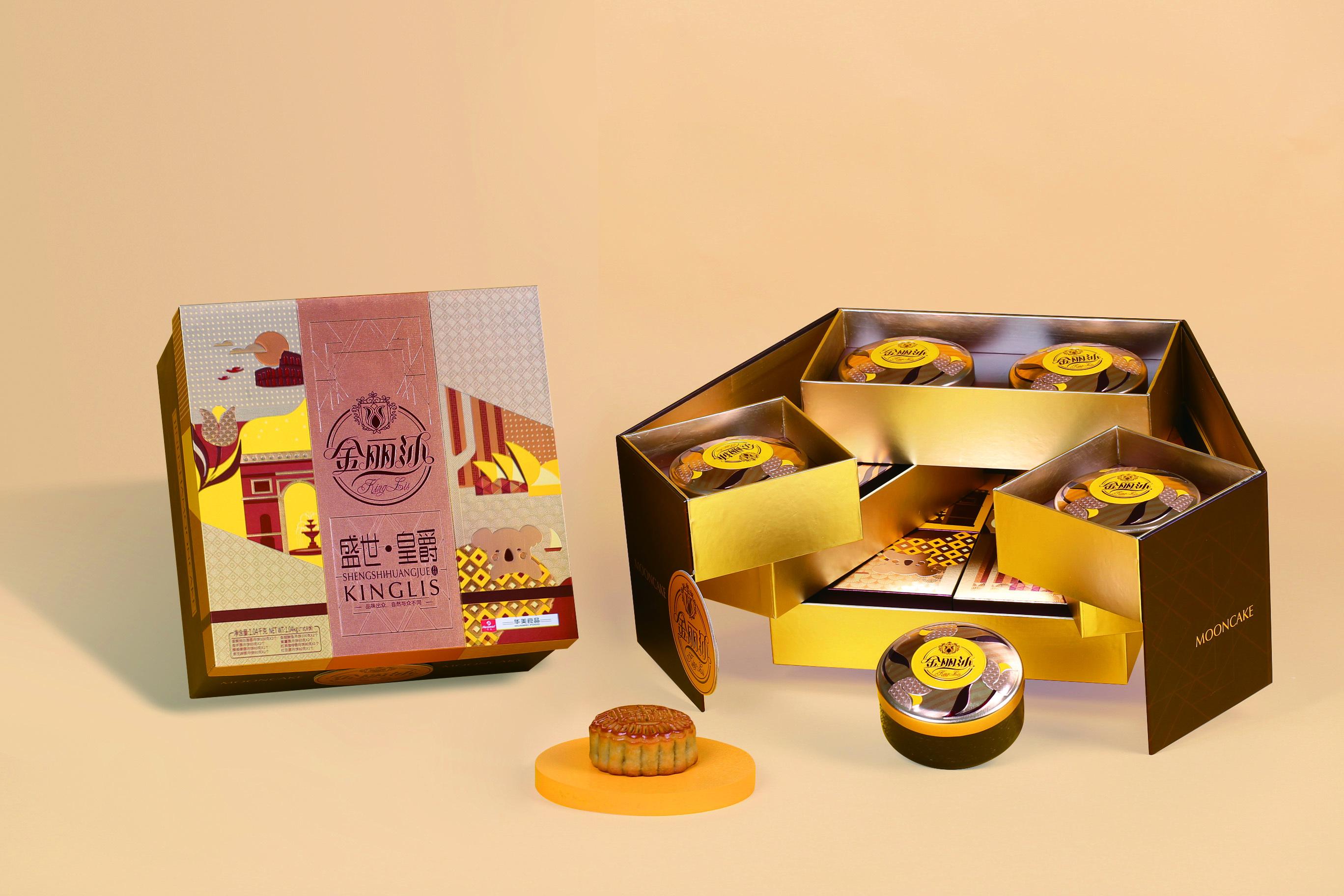 oem月饼华美月饼厂家定制十堰华美月饼厂家订购