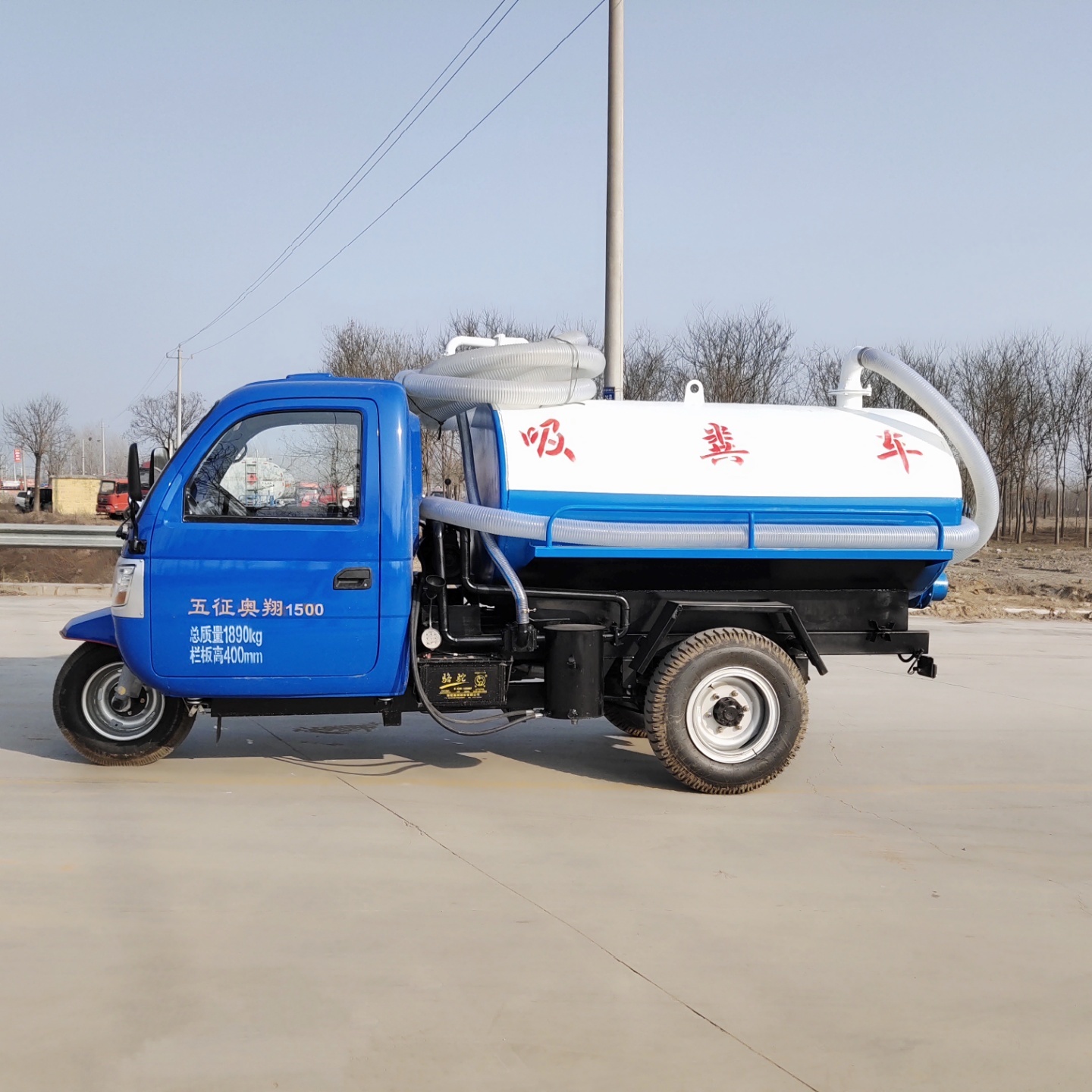 农用机动三轮吸粪车 昆明公园抽粪车型号
