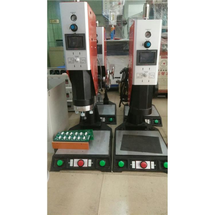 超声波机器 南京全自动超声波电焊接机