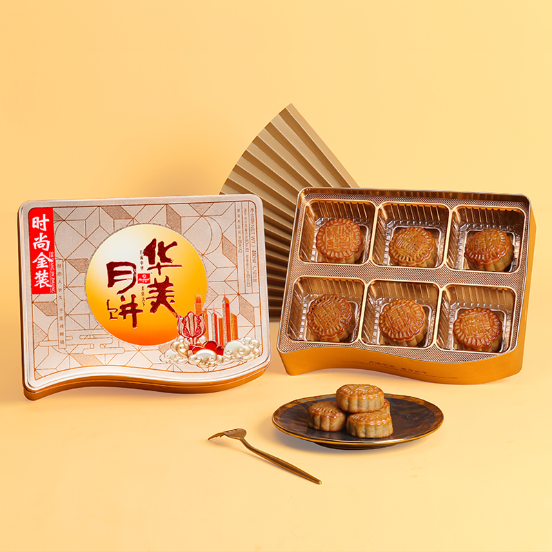华美中秋月饼广式惠州华美定制中秋月饼礼盒