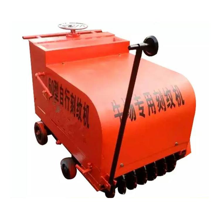 刻槽机器刻槽机器推荐