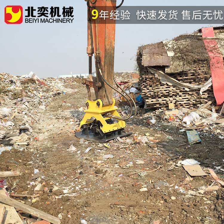 打夯機型號 杭州振動夯全國招商