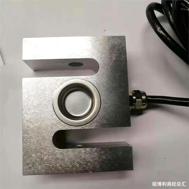 小型称重传感器 杭州电子称重传感器生产