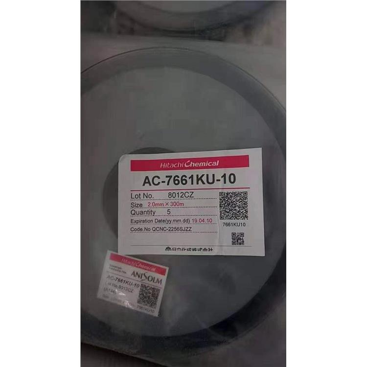 acf胶供应 合肥acf胶供应价格