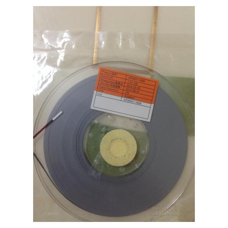 acf胶供应 南宁acf胶回收价格