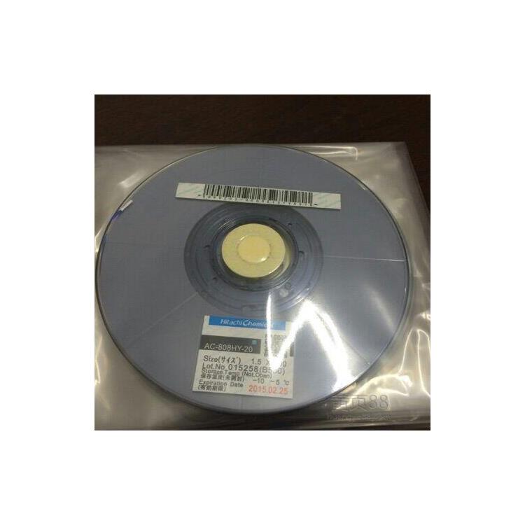 高价回收acf胶 拉萨高价回收acf胶价格