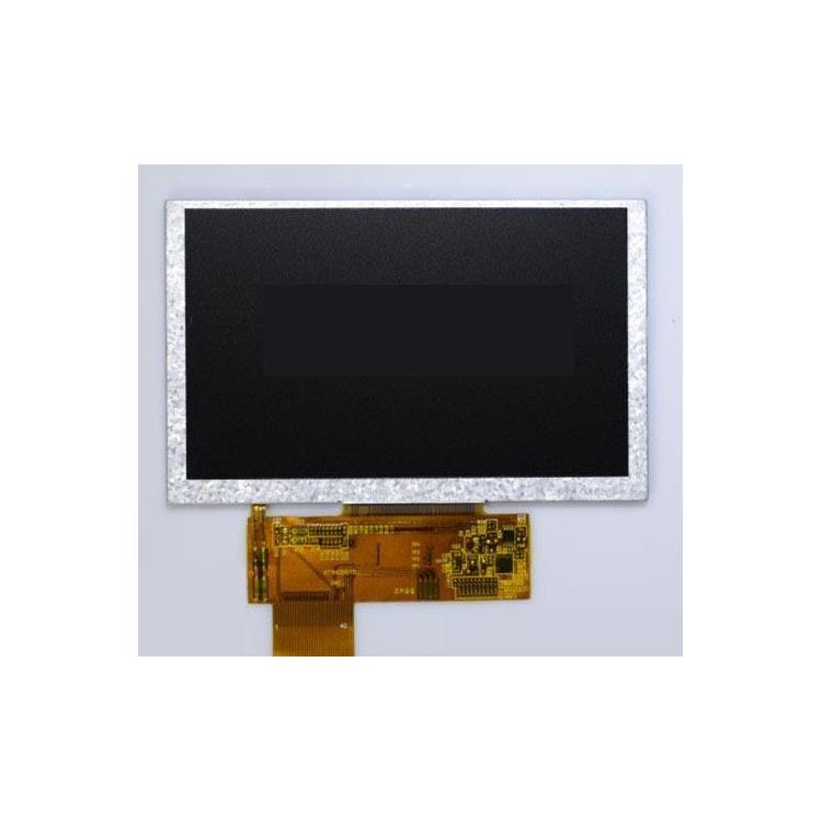 液晶屏回收 哈尔滨液晶屏供应价格